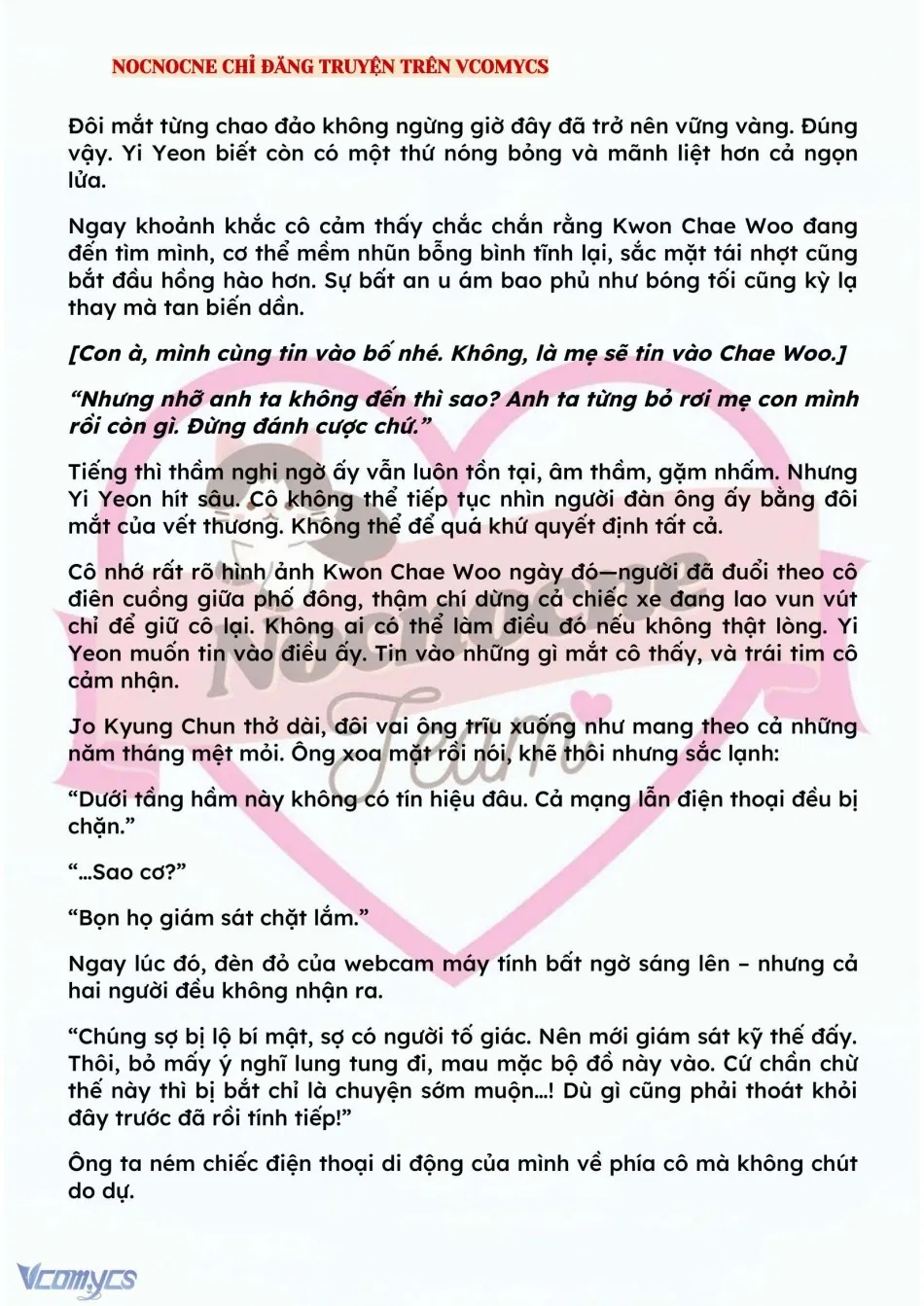 [NOVEL] BẪY HOA 