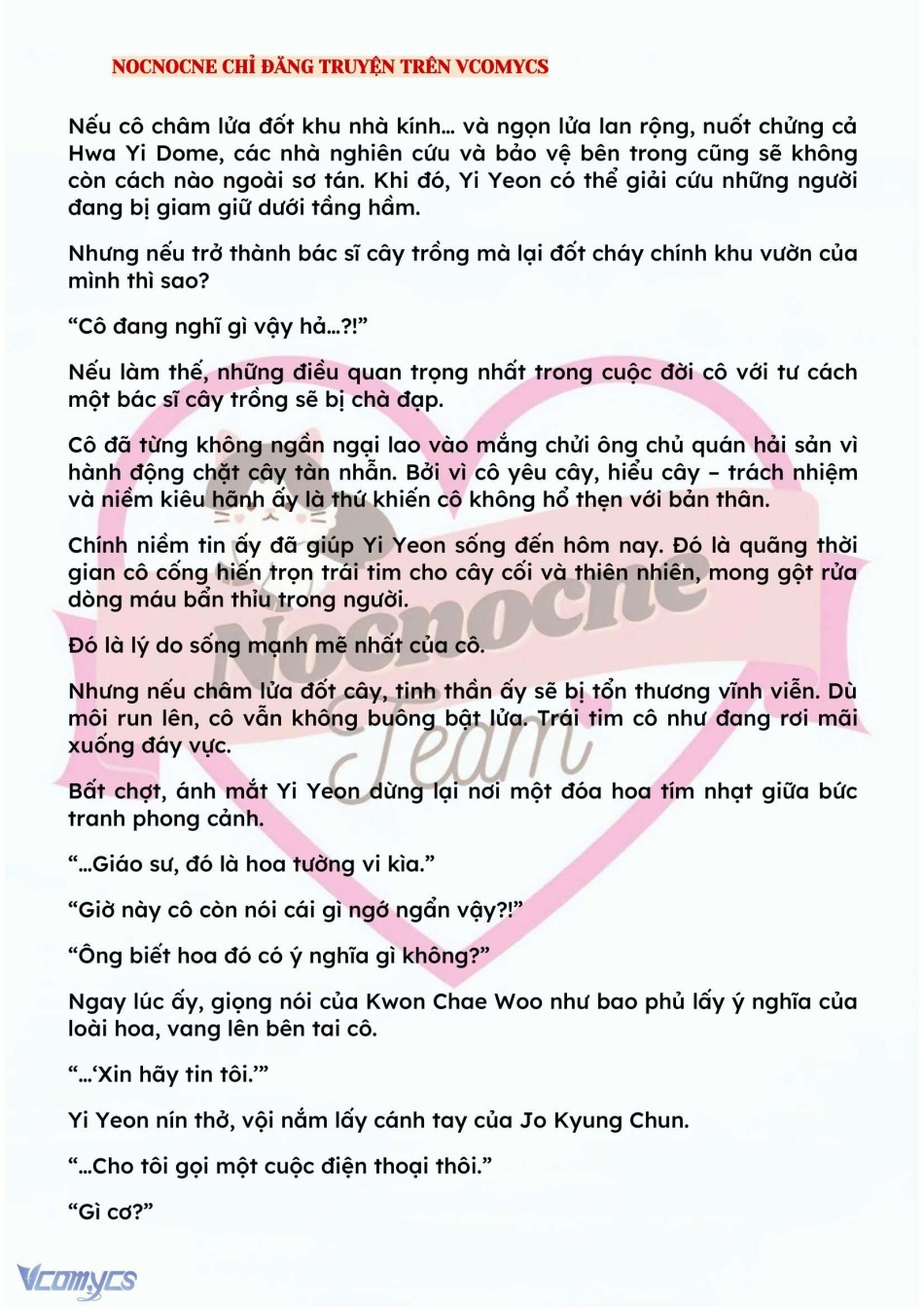 [NOVEL] BẪY HOA 