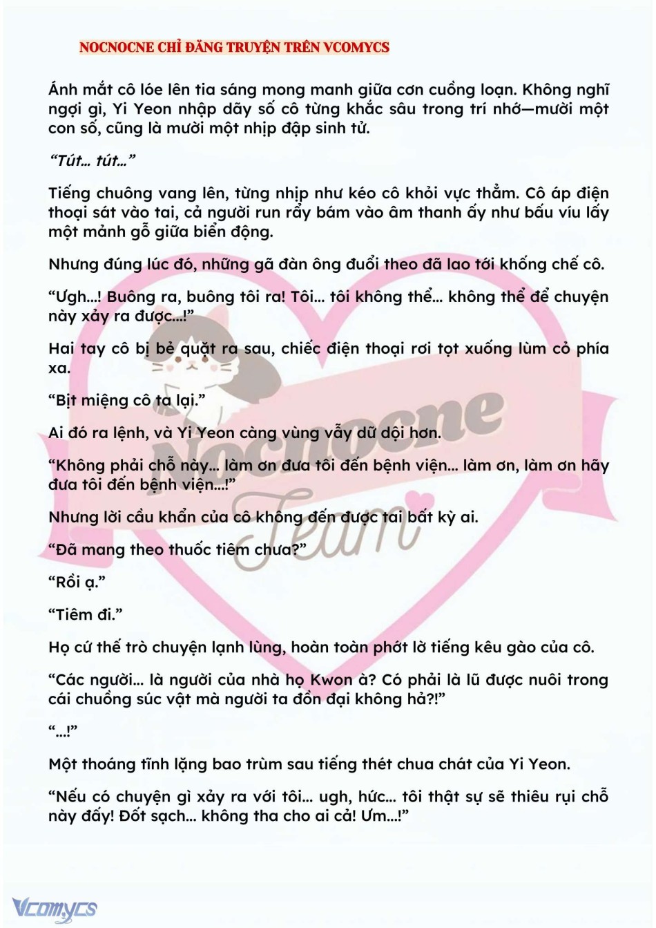 [NOVEL] BẪY HOA 