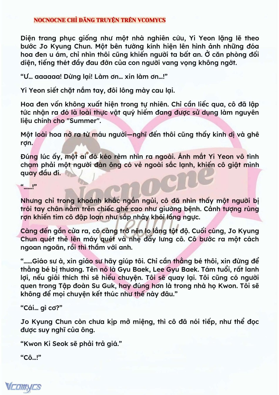 [NOVEL] BẪY HOA 