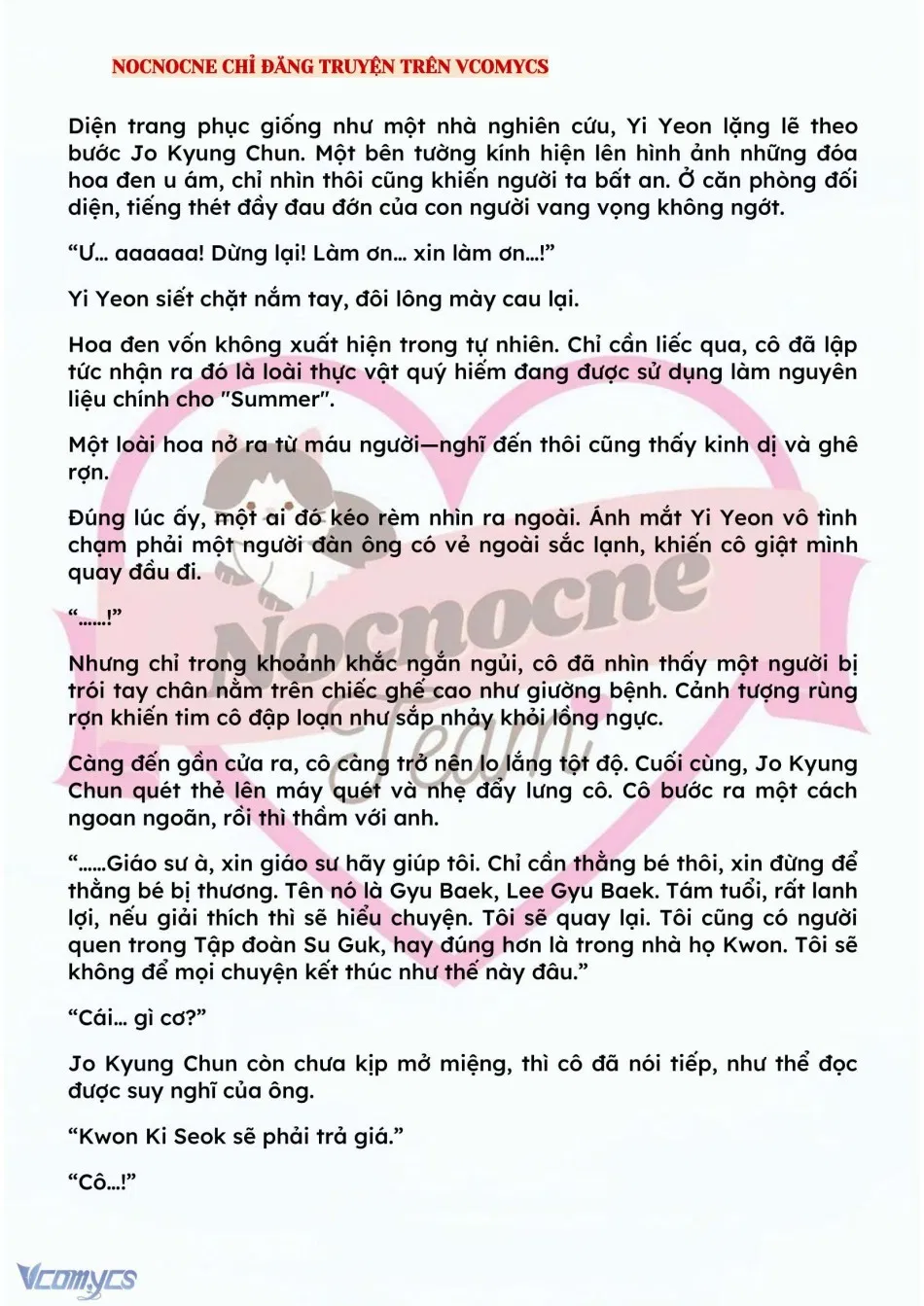 [NOVEL] BẪY HOA 