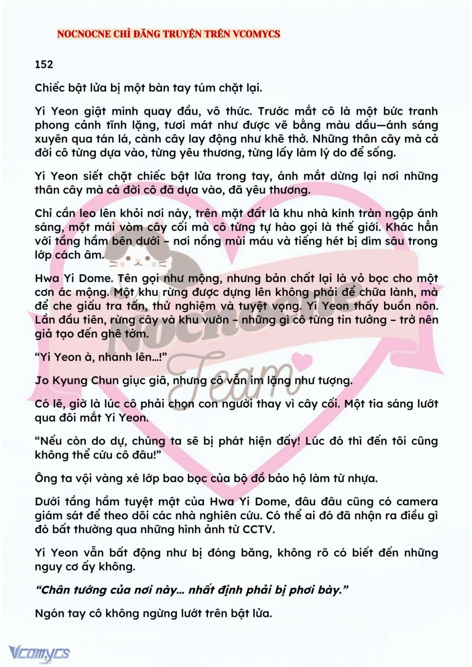 [NOVEL] BẪY HOA 