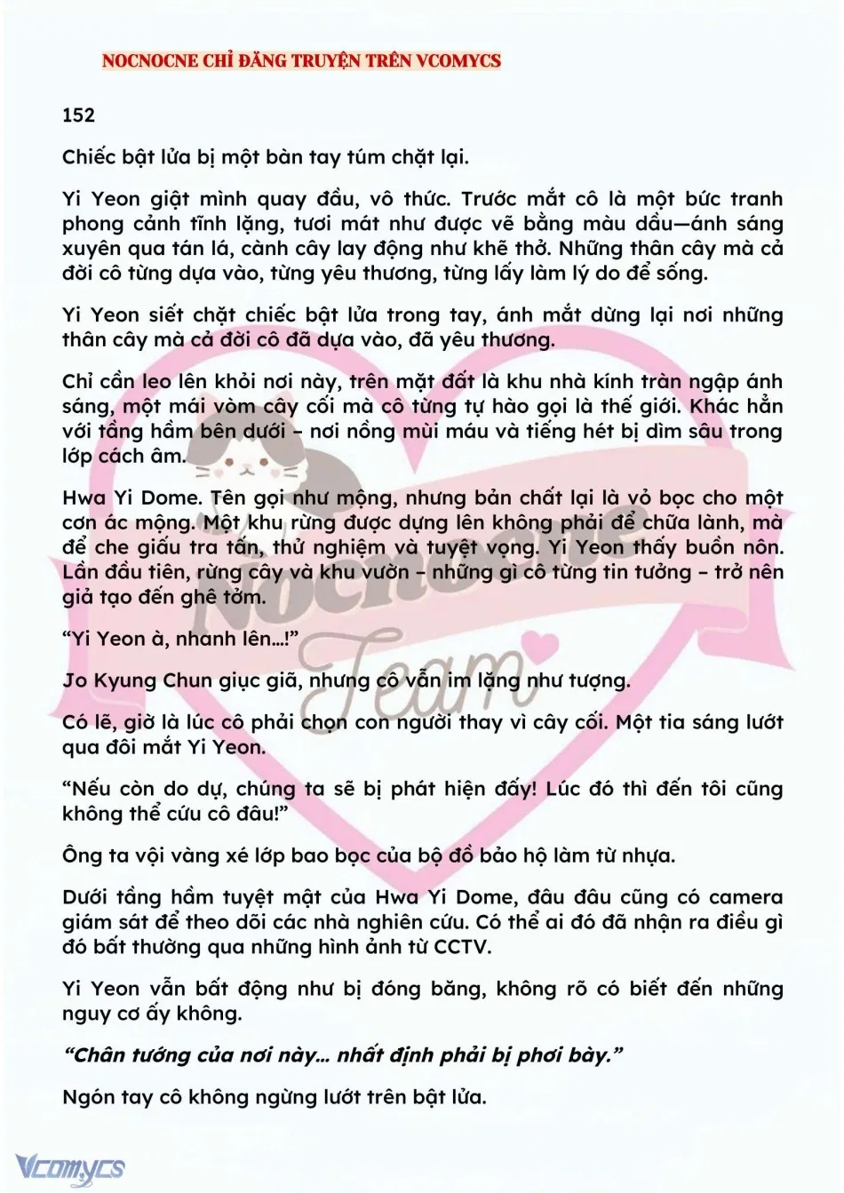 [NOVEL] BẪY HOA 