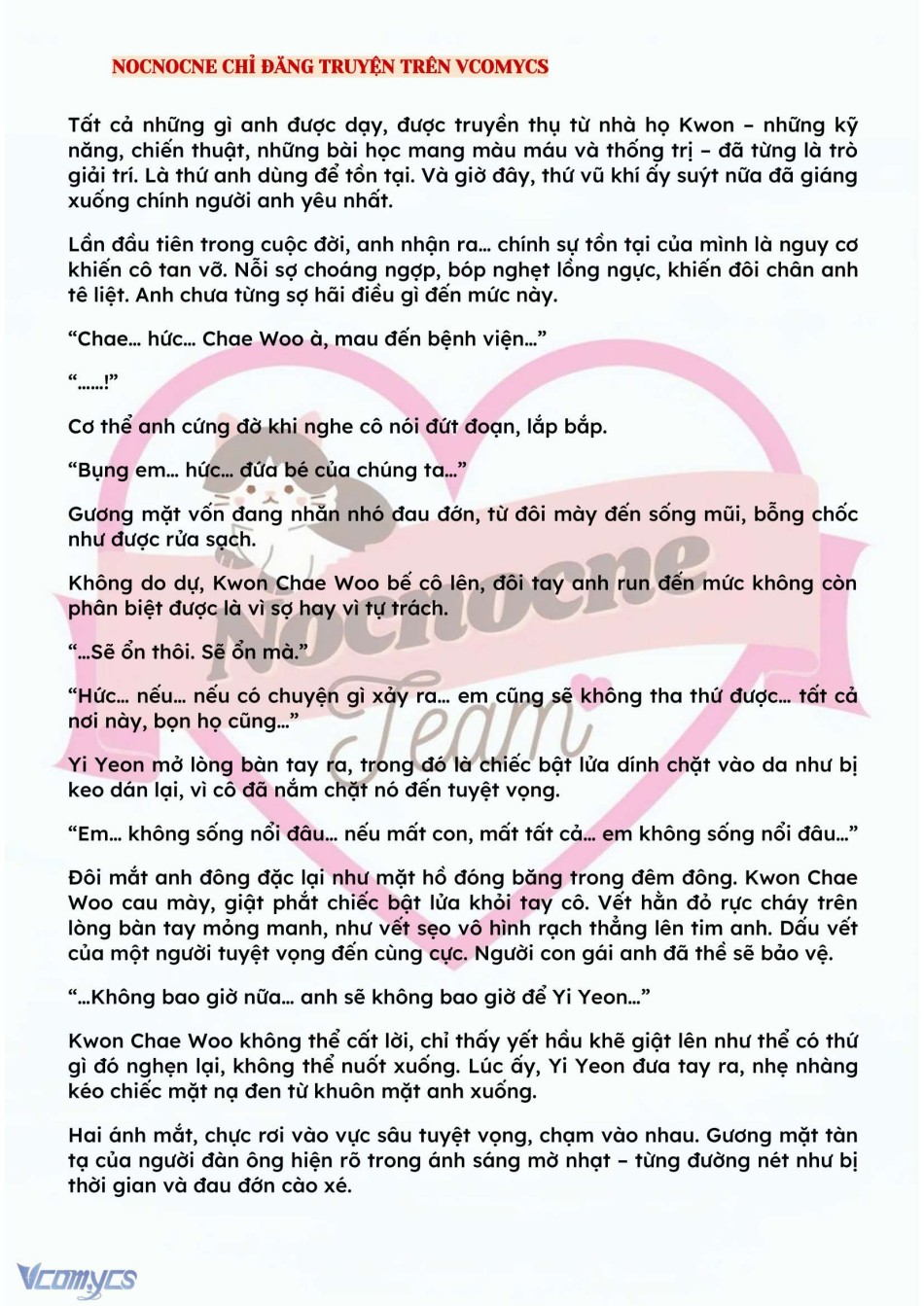 [NOVEL] BẪY HOA 