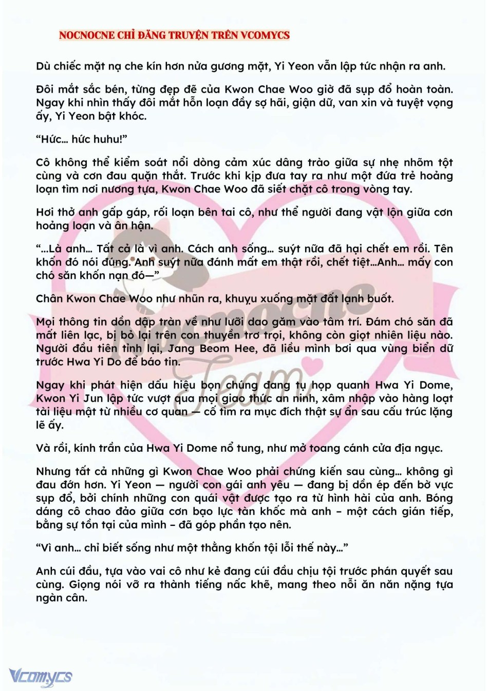 [NOVEL] BẪY HOA 