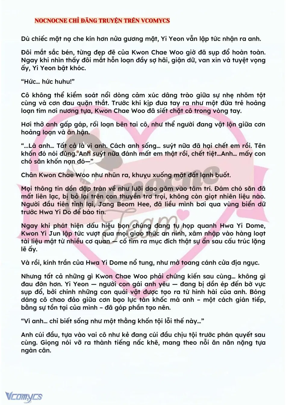 [NOVEL] BẪY HOA 