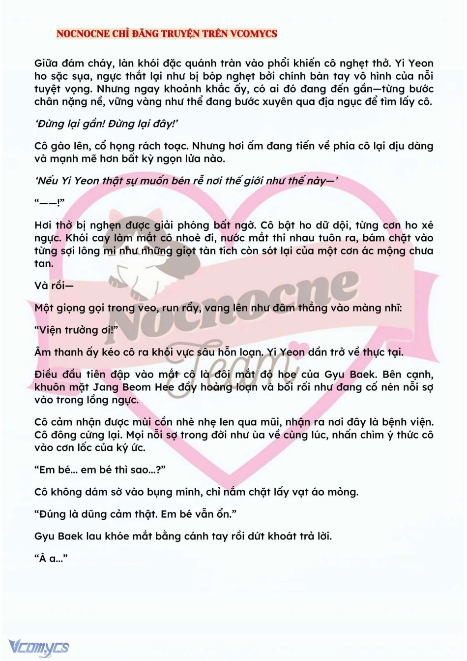 [NOVEL] BẪY HOA 