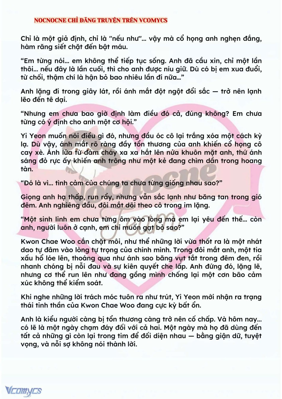 [NOVEL] BẪY HOA 