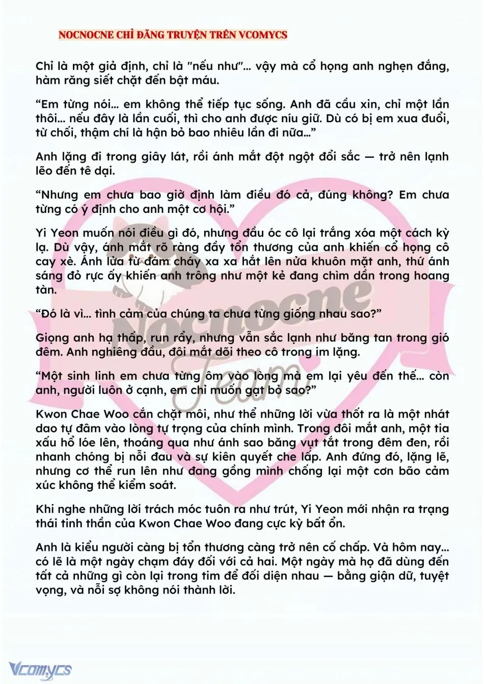 [NOVEL] BẪY HOA 