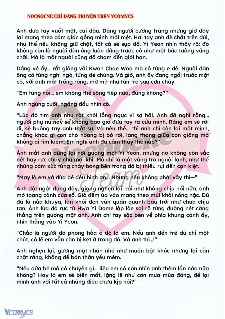 [NOVEL] BẪY HOA 