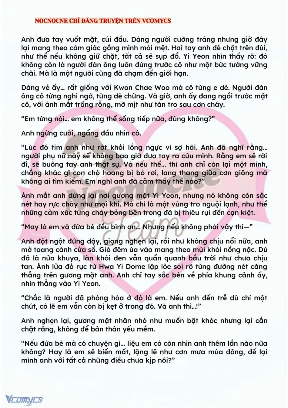 [NOVEL] BẪY HOA 
