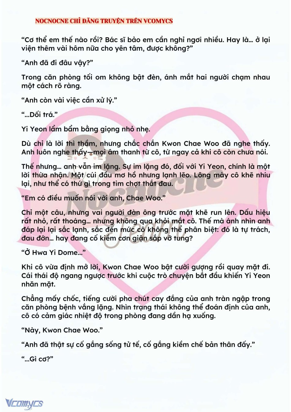[NOVEL] BẪY HOA 