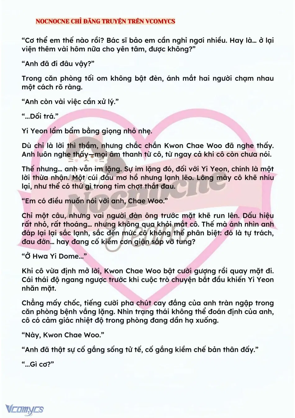 [NOVEL] BẪY HOA 