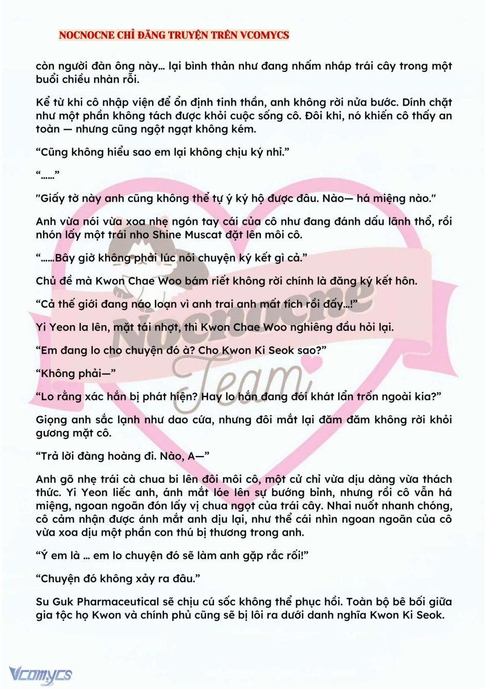 [NOVEL] BẪY HOA 