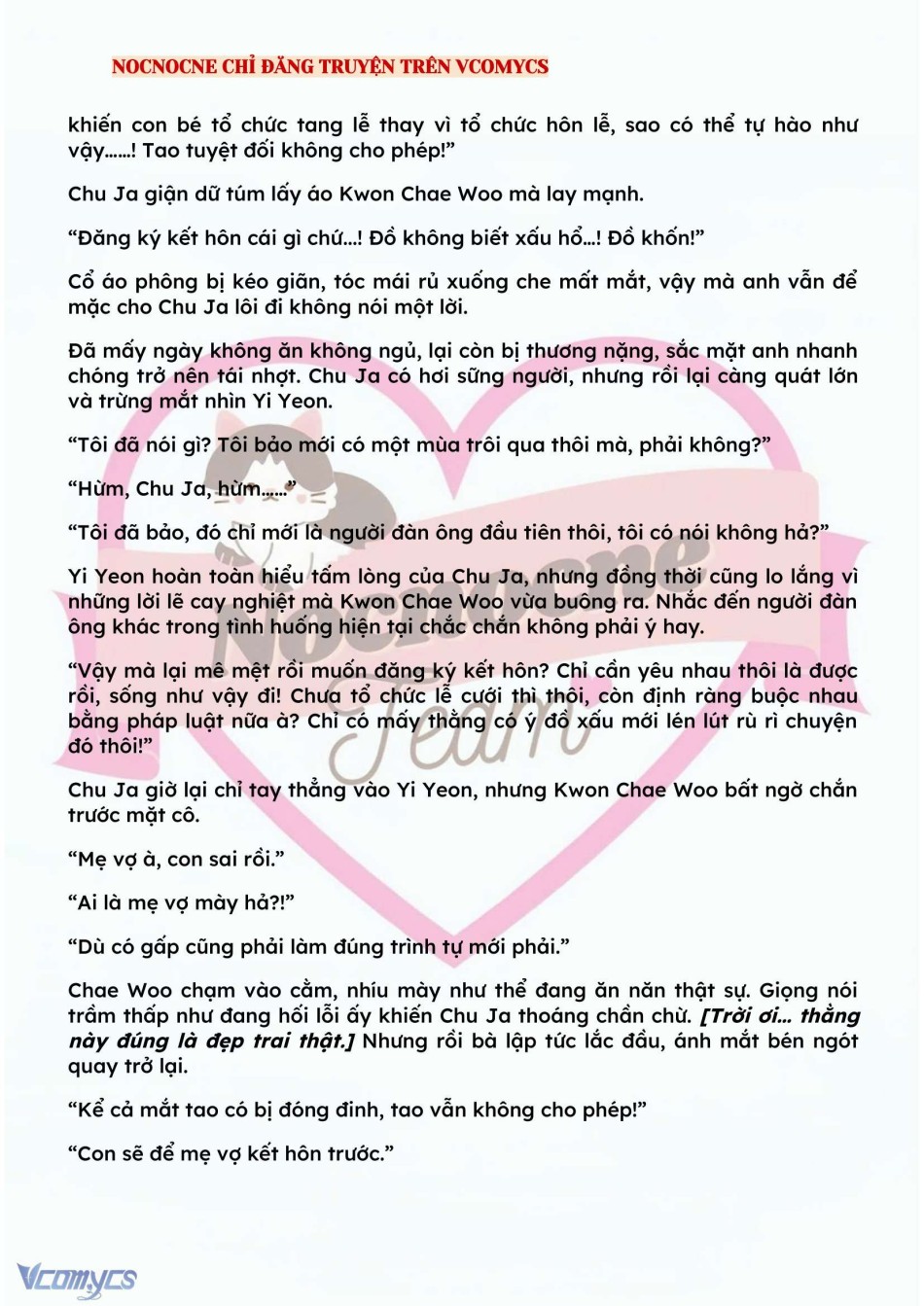 [NOVEL] BẪY HOA 