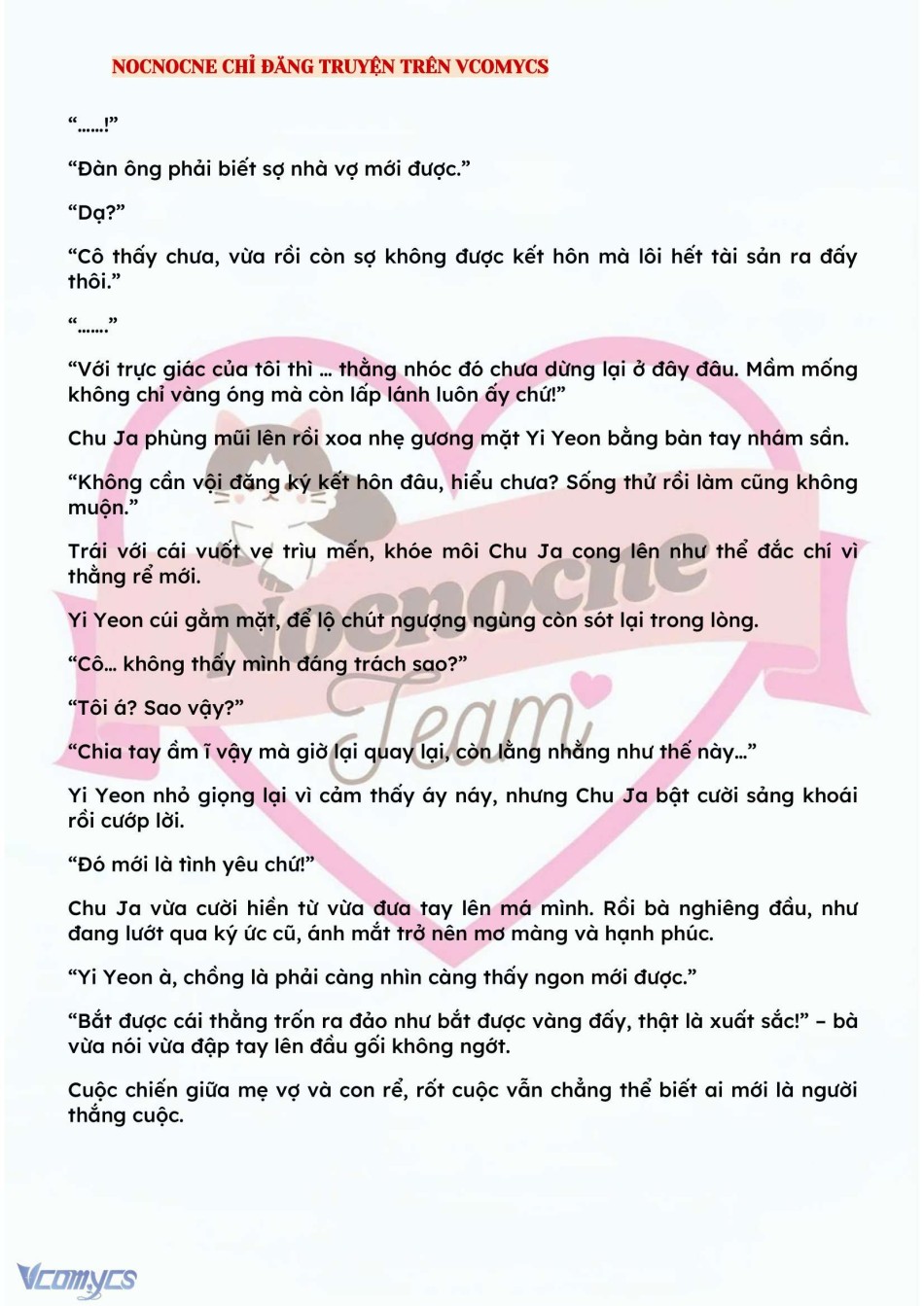 [NOVEL] BẪY HOA 