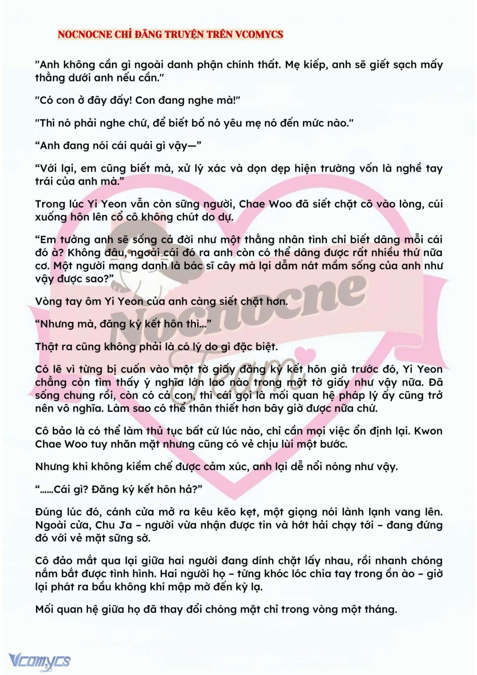 [NOVEL] BẪY HOA 