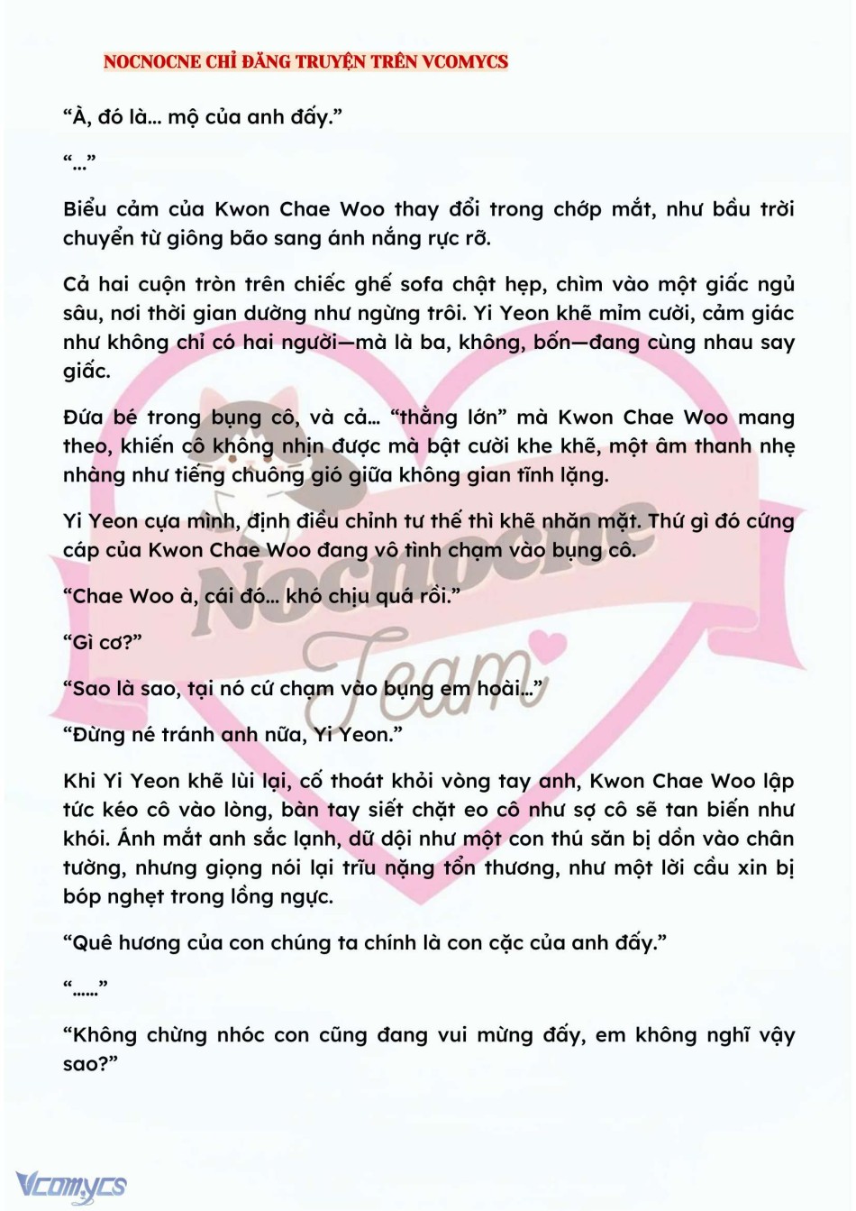 [NOVEL] BẪY HOA 