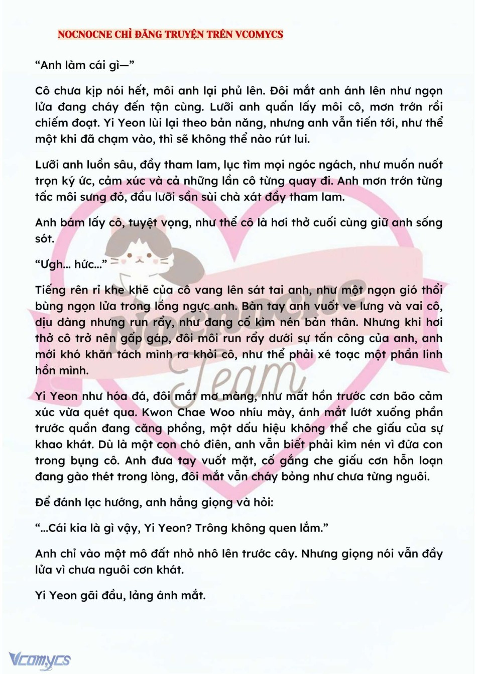 [NOVEL] BẪY HOA 
