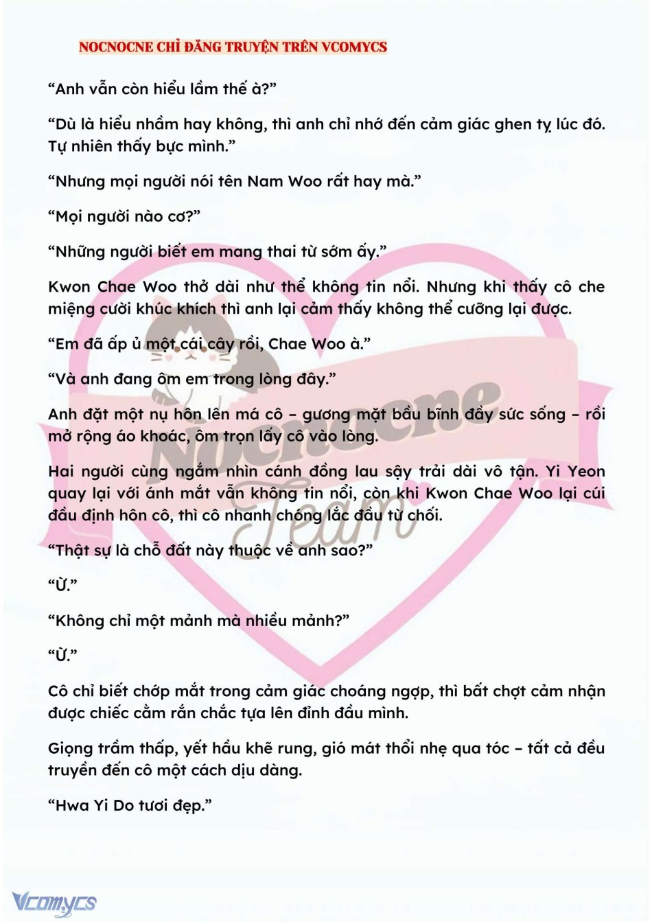 [NOVEL] BẪY HOA 