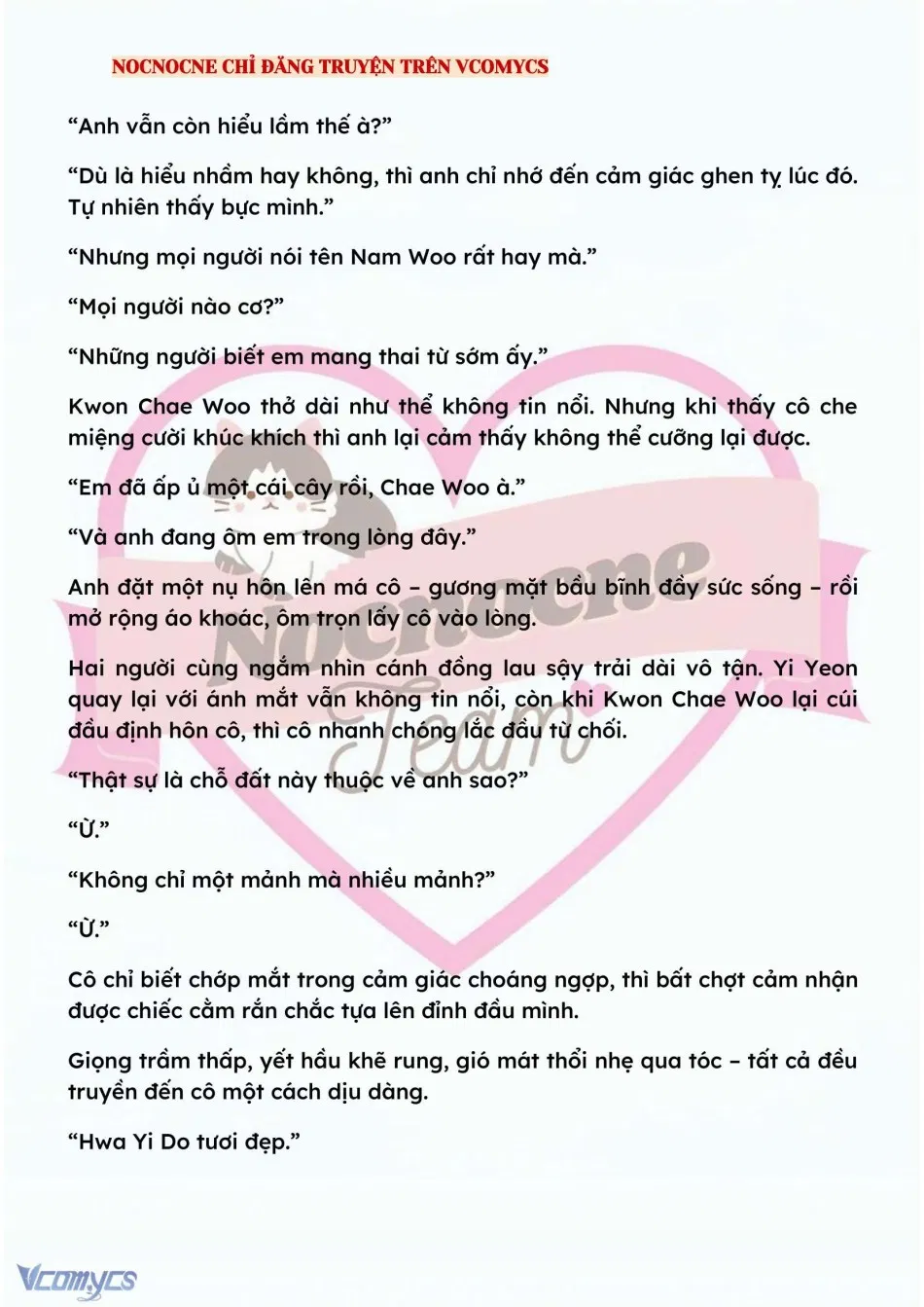 [NOVEL] BẪY HOA 