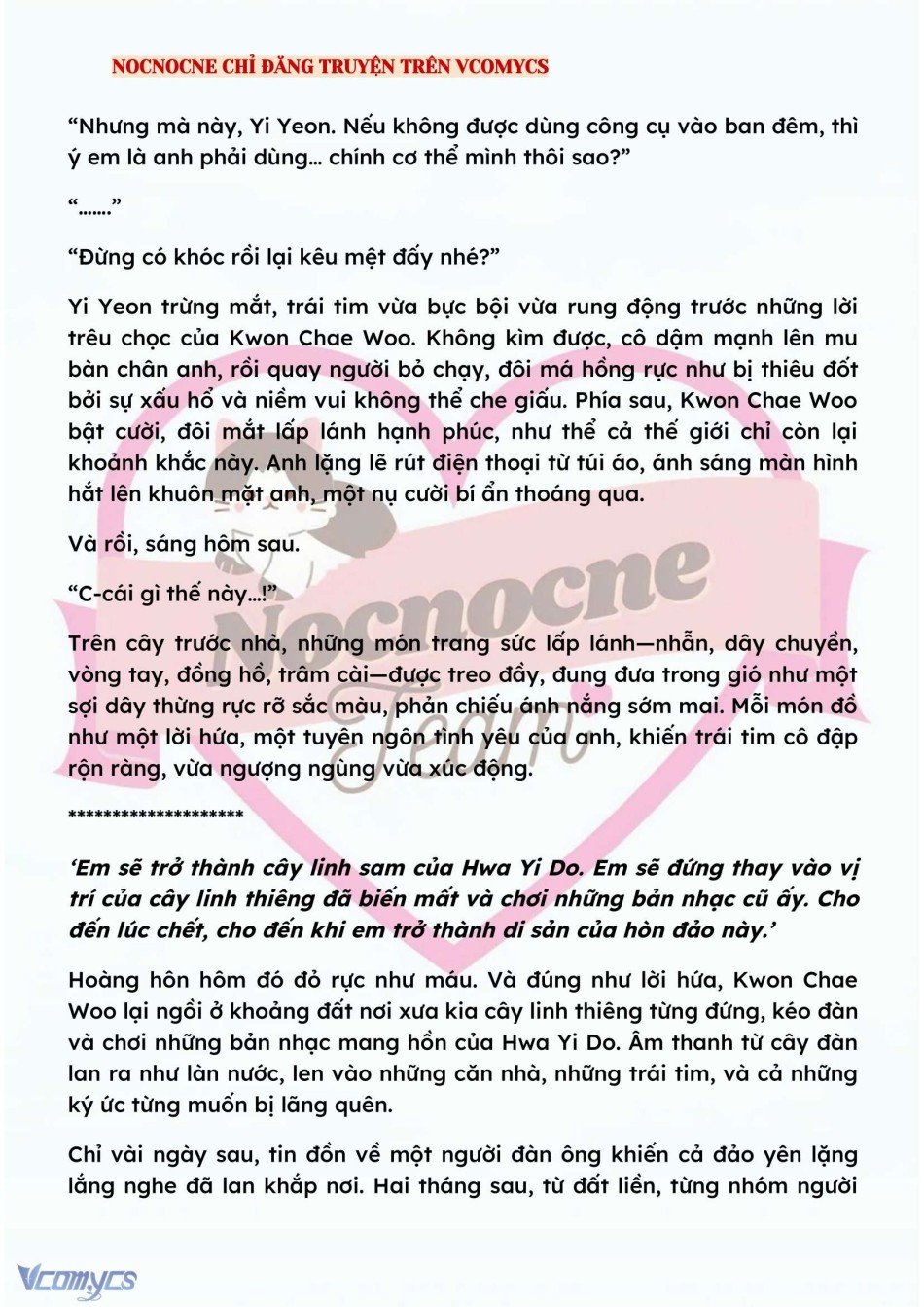 [NOVEL] BẪY HOA 