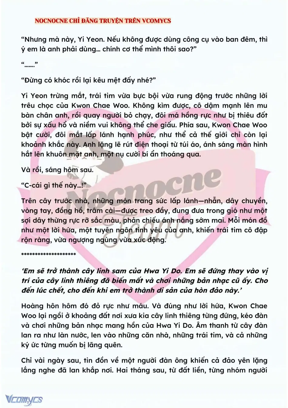 [NOVEL] BẪY HOA 