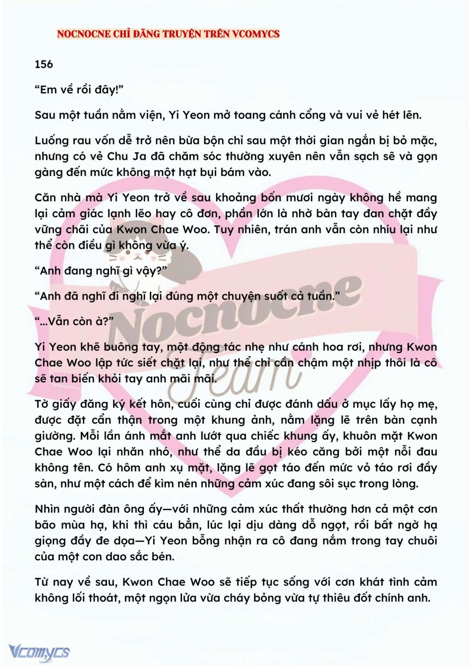[NOVEL] BẪY HOA 