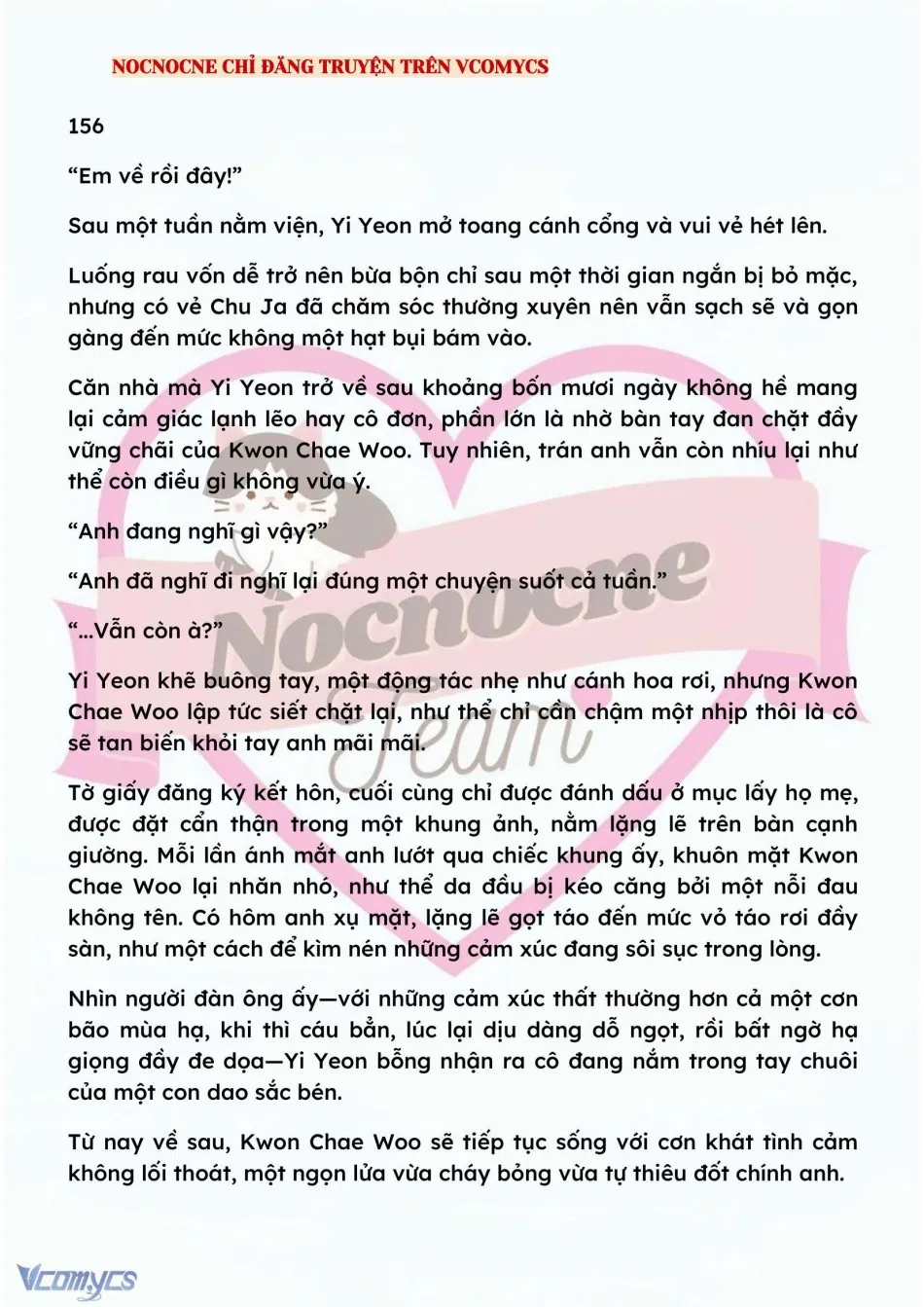 [NOVEL] BẪY HOA 