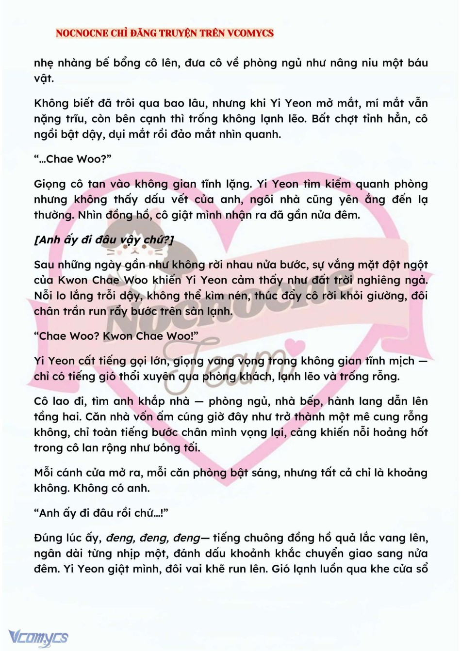 [NOVEL] BẪY HOA 