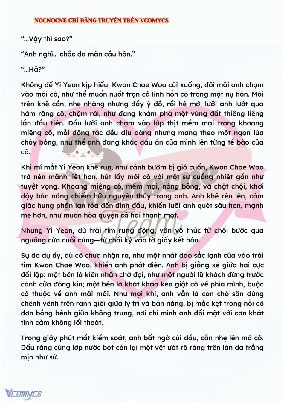 [NOVEL] BẪY HOA 