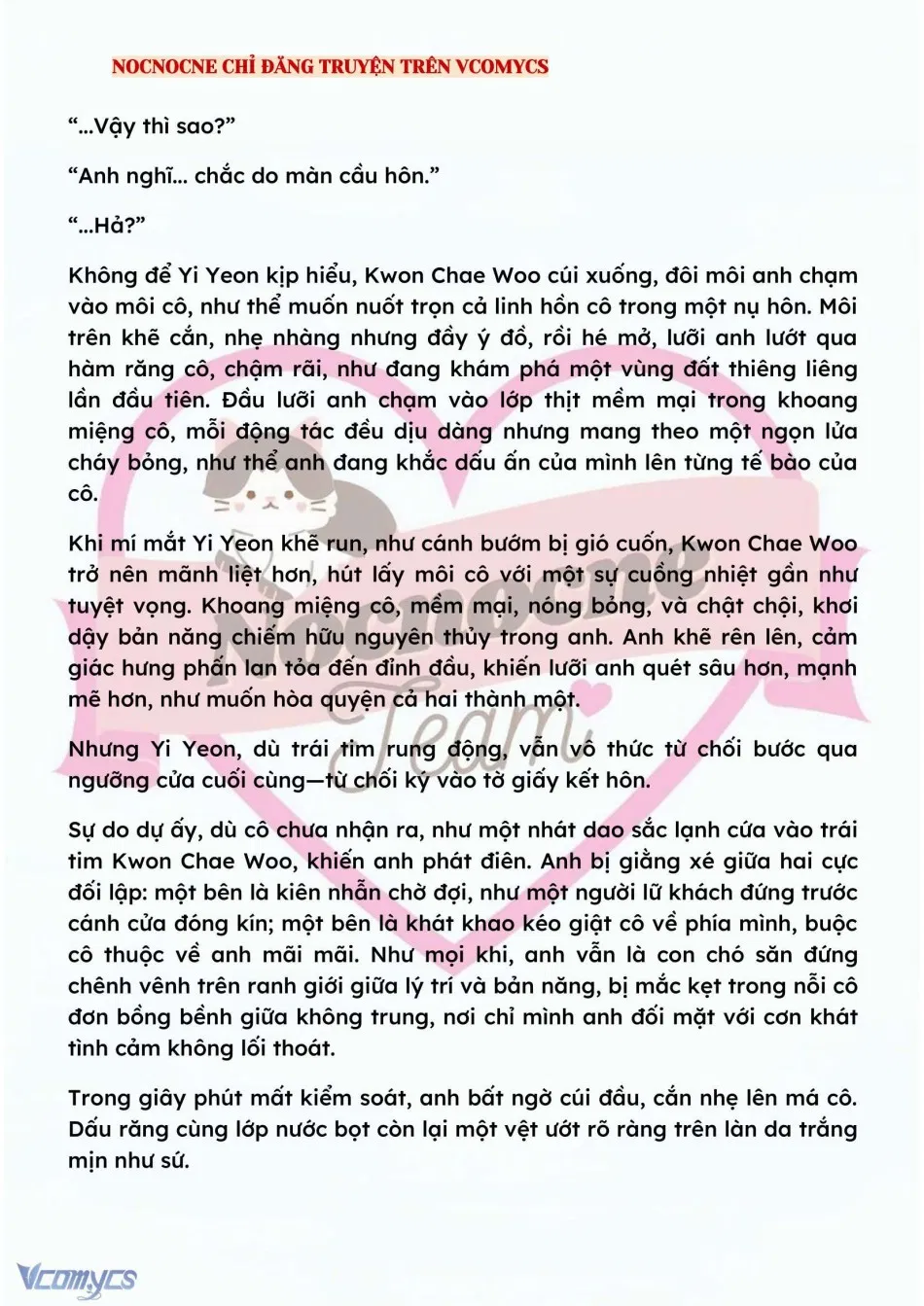 [NOVEL] BẪY HOA 