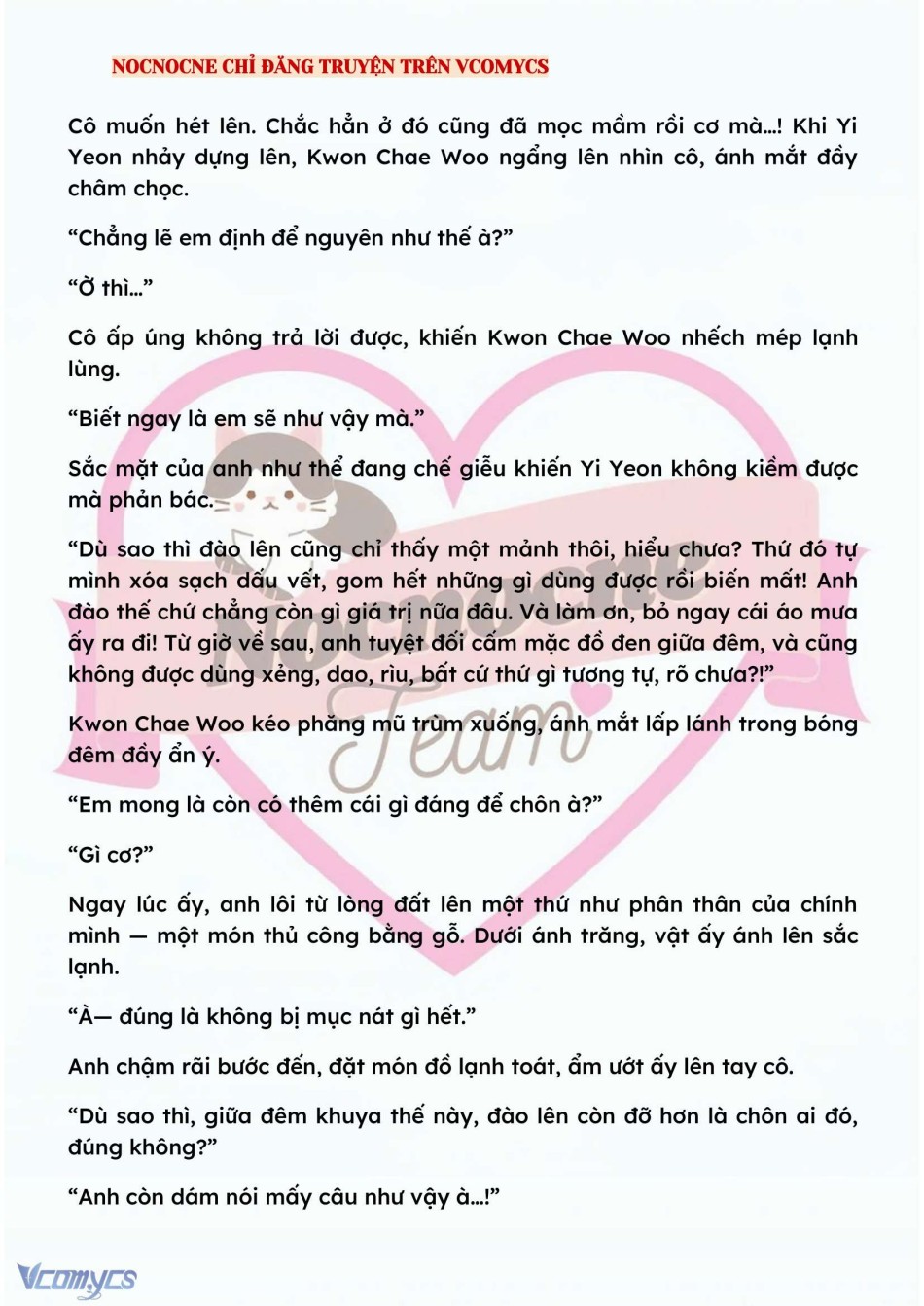 [NOVEL] BẪY HOA 
