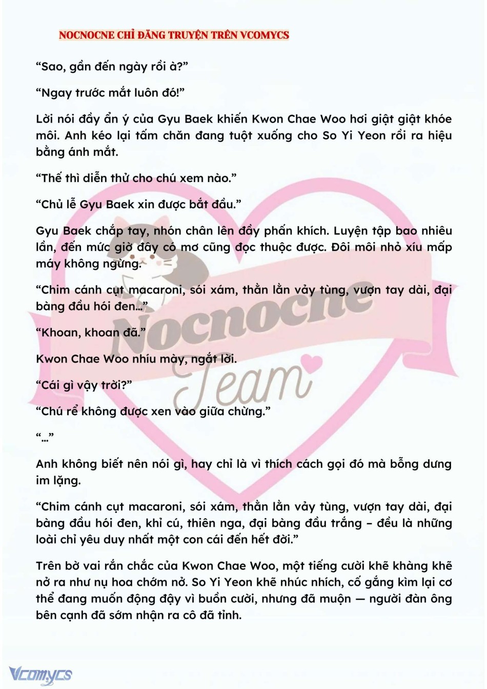 [NOVEL] BẪY HOA 