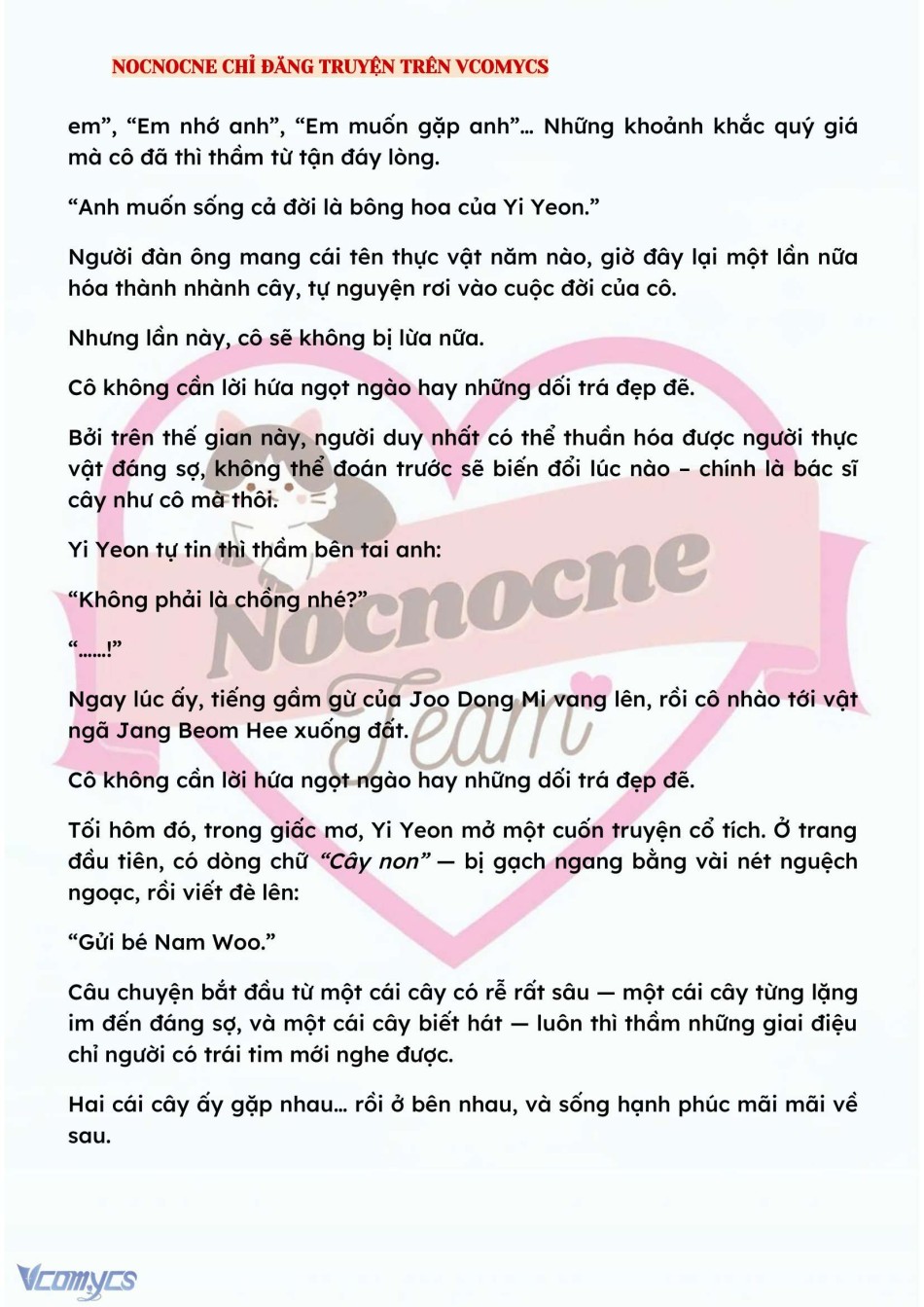 [NOVEL] BẪY HOA 