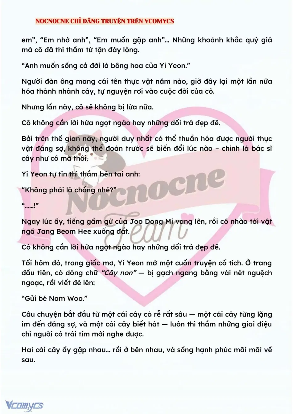[NOVEL] BẪY HOA 