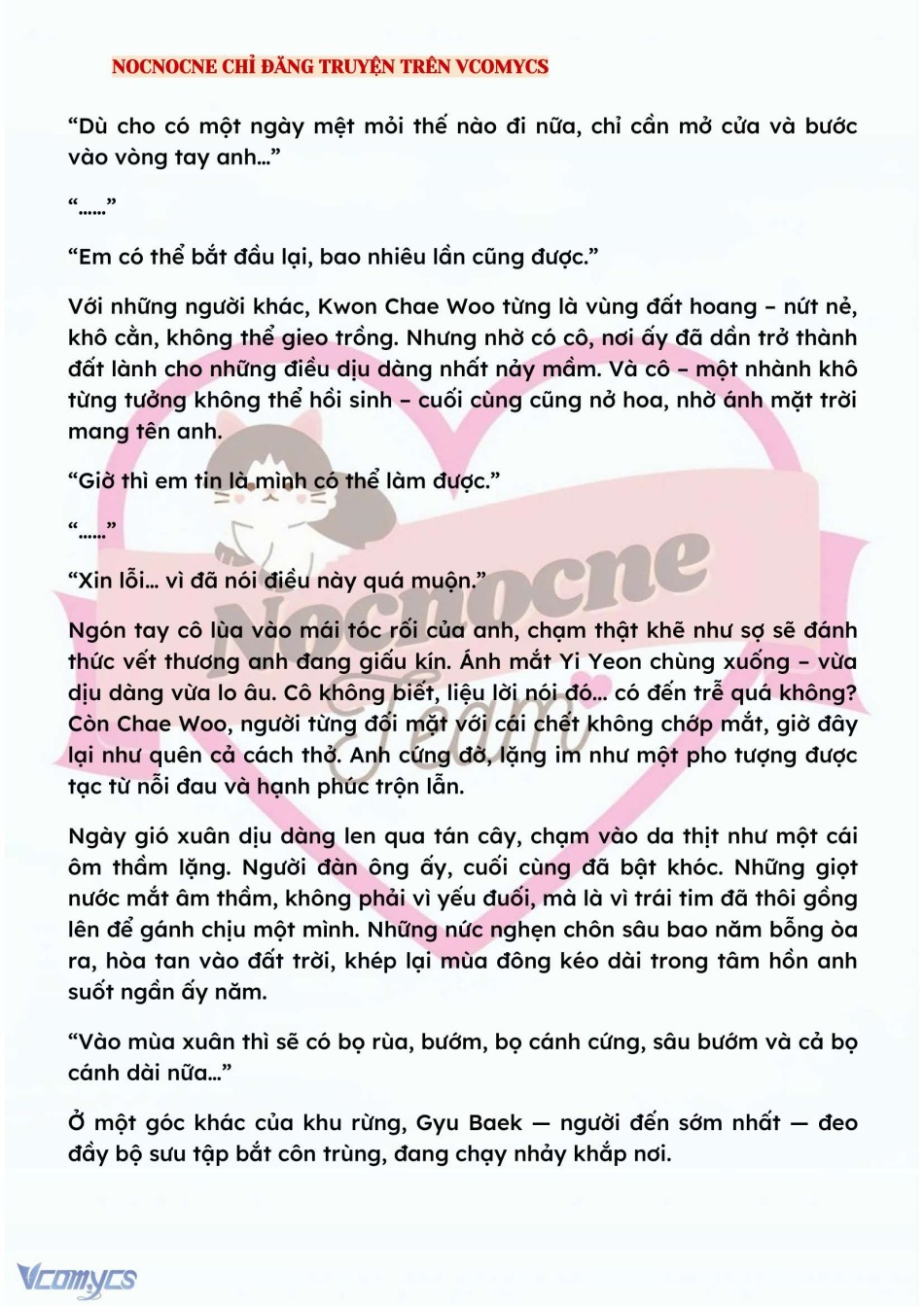 [NOVEL] BẪY HOA 