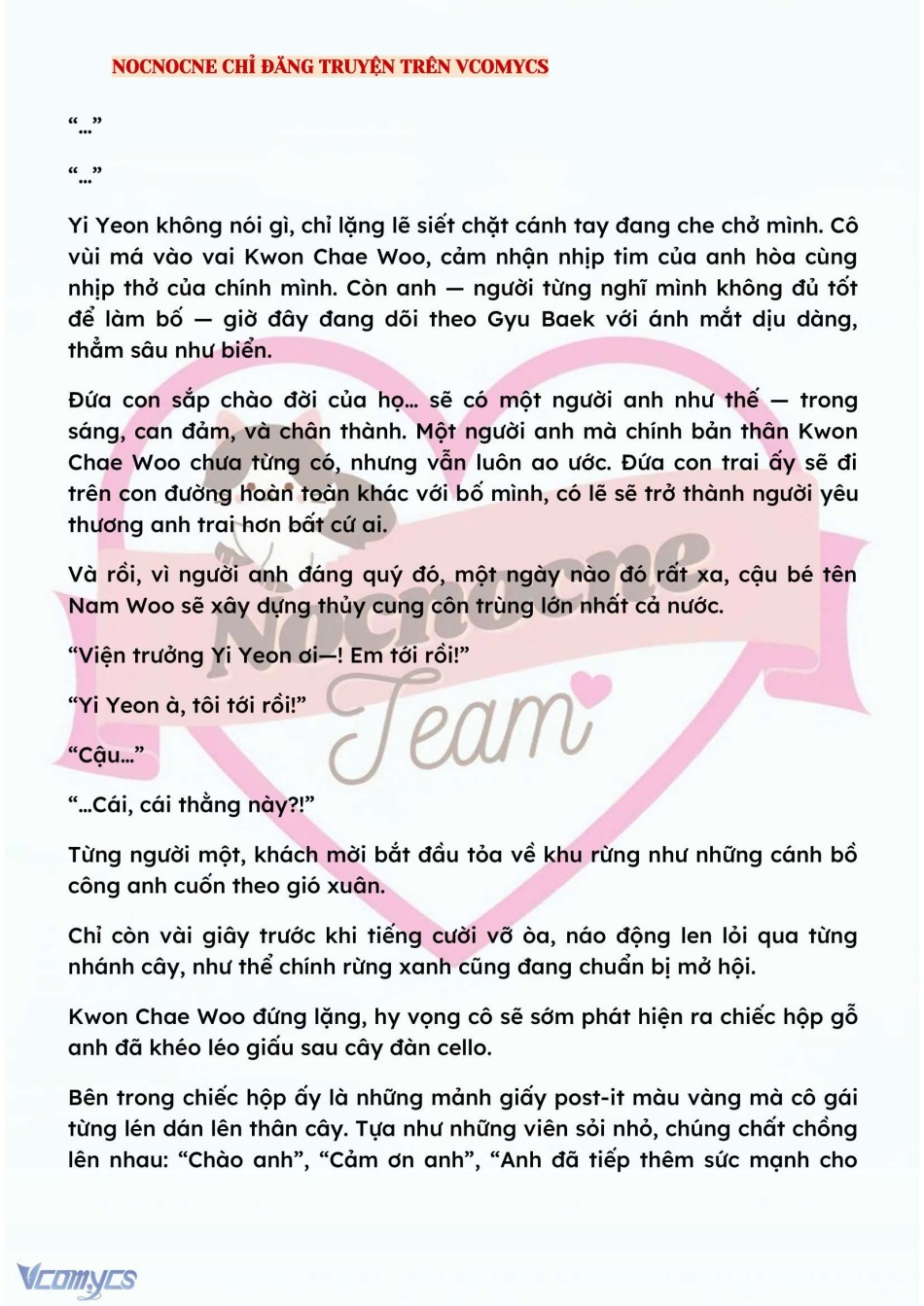 [NOVEL] BẪY HOA 