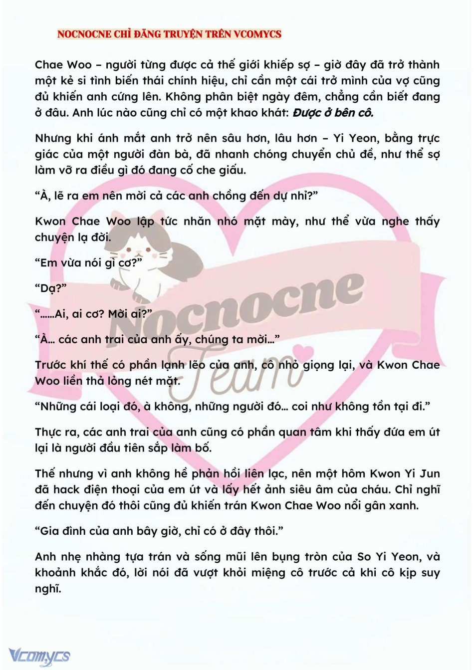 [NOVEL] BẪY HOA 