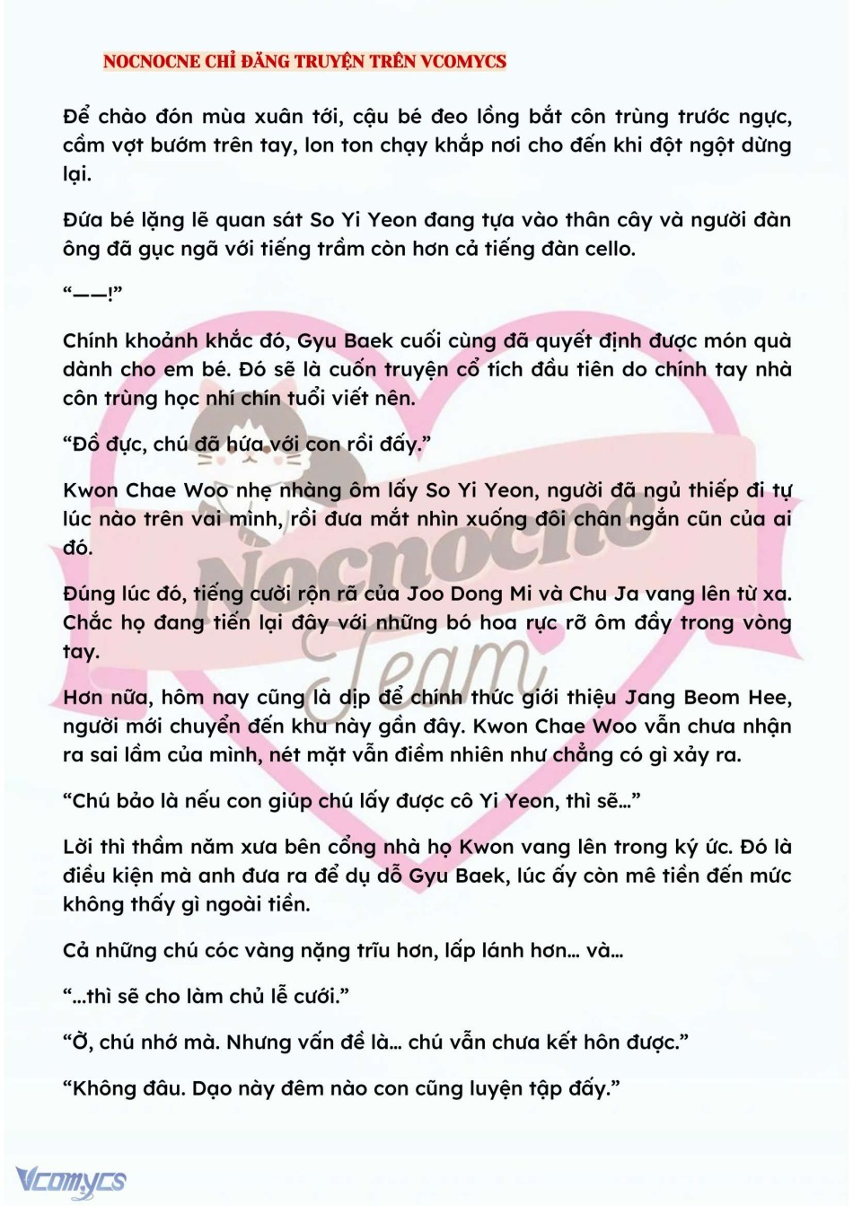 [NOVEL] BẪY HOA 