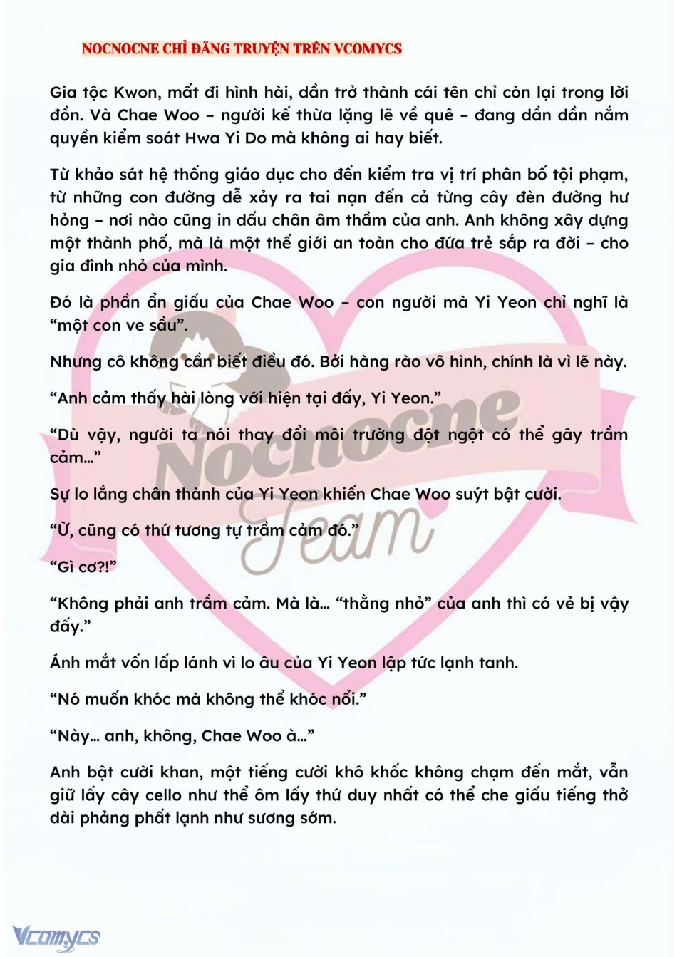 [NOVEL] BẪY HOA 