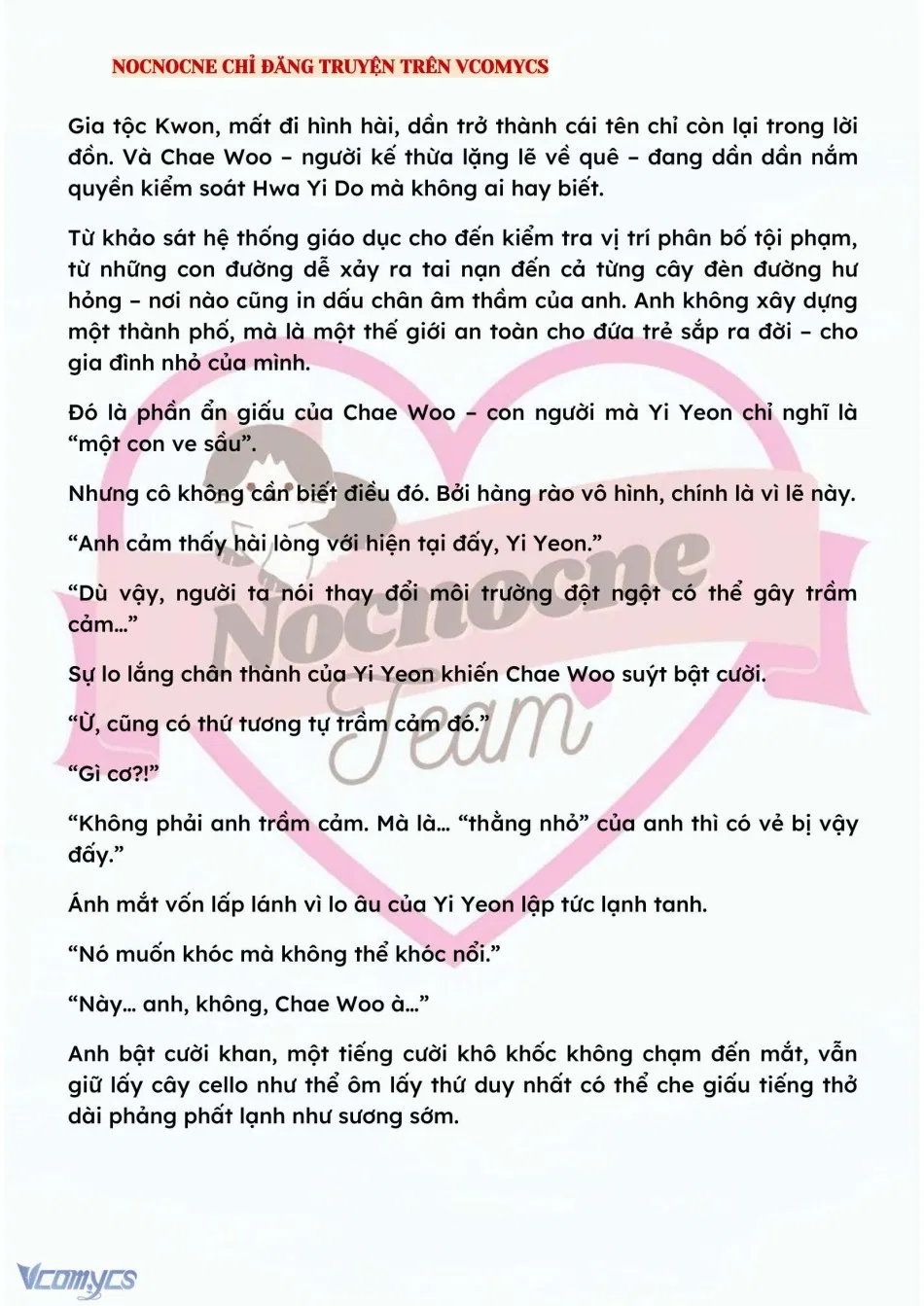 [NOVEL] BẪY HOA 