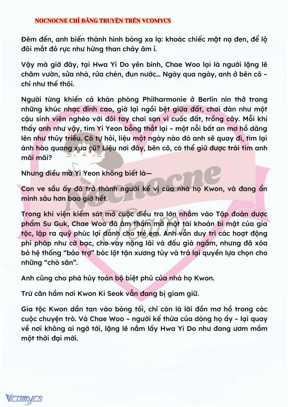 [NOVEL] BẪY HOA 