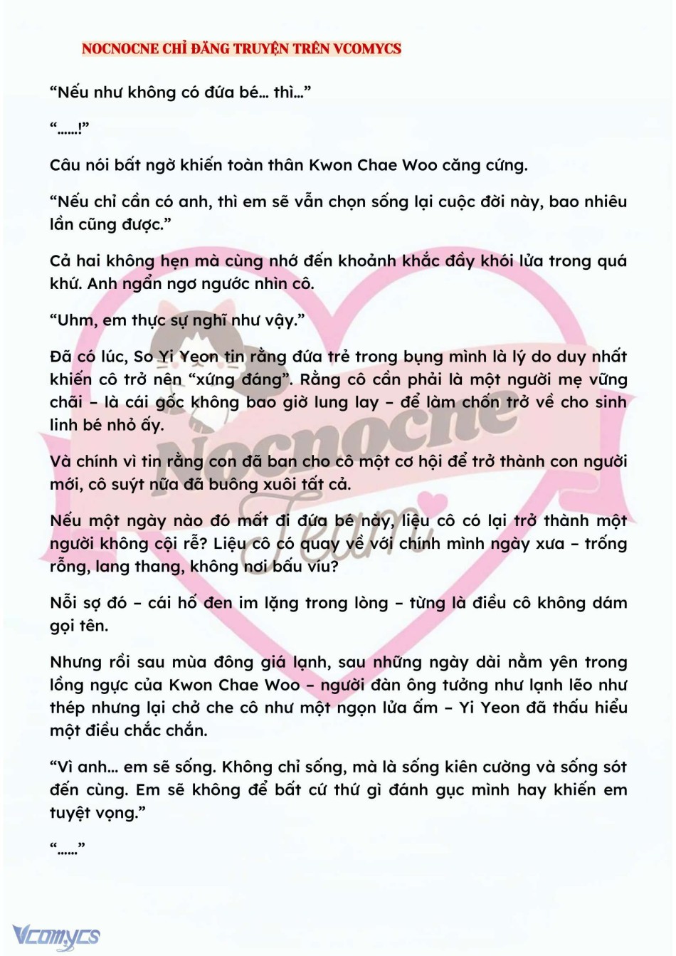 [NOVEL] BẪY HOA 