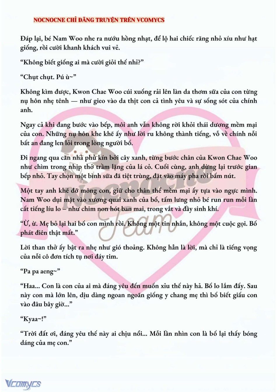 [NOVEL] BẪY HOA 