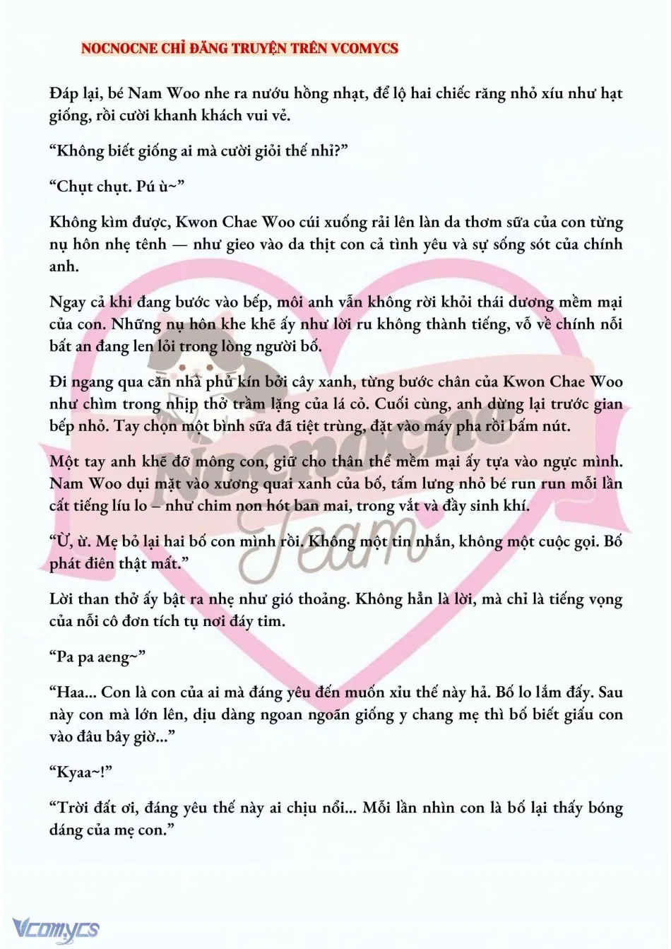 [NOVEL] BẪY HOA 