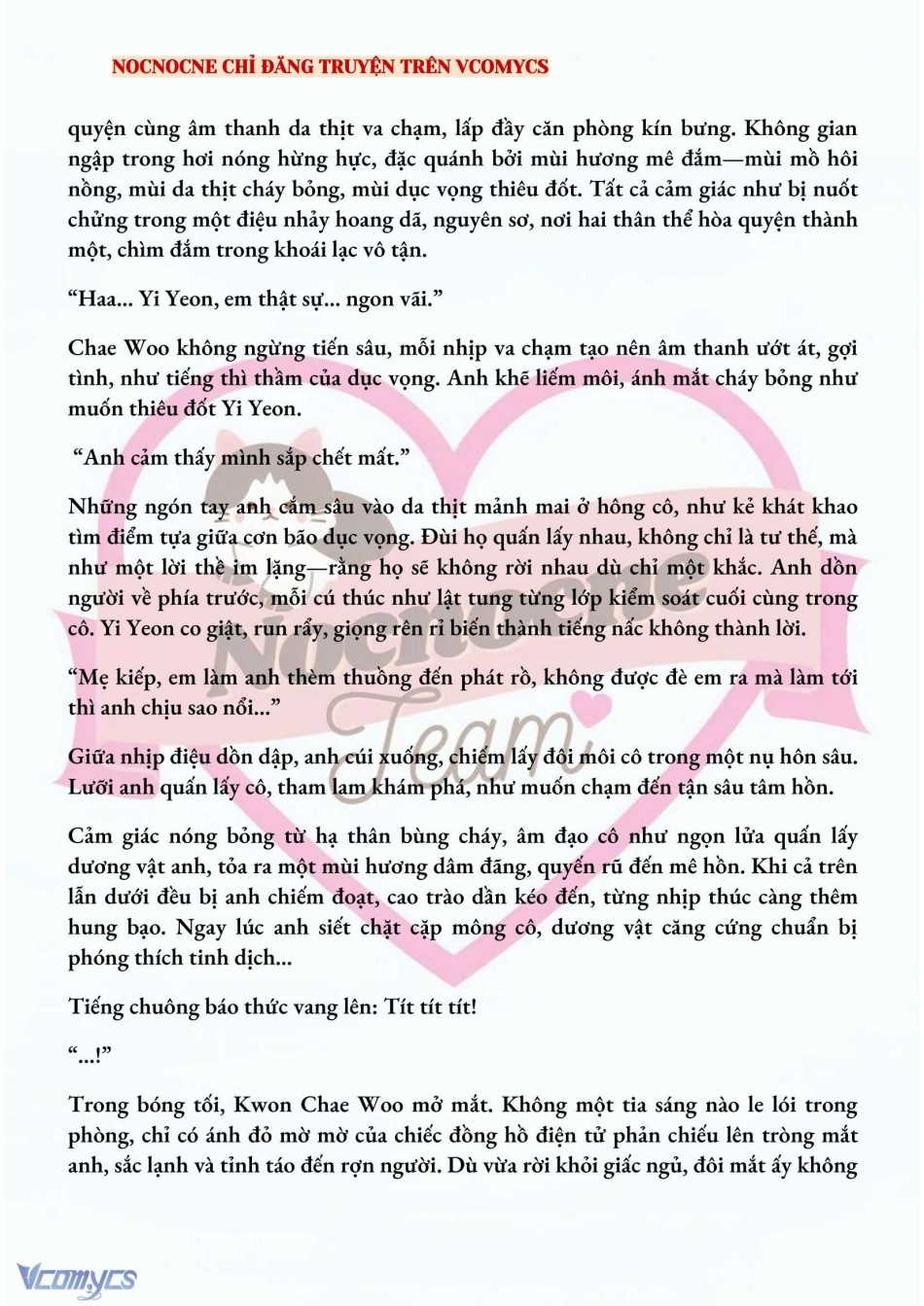 [NOVEL] BẪY HOA 