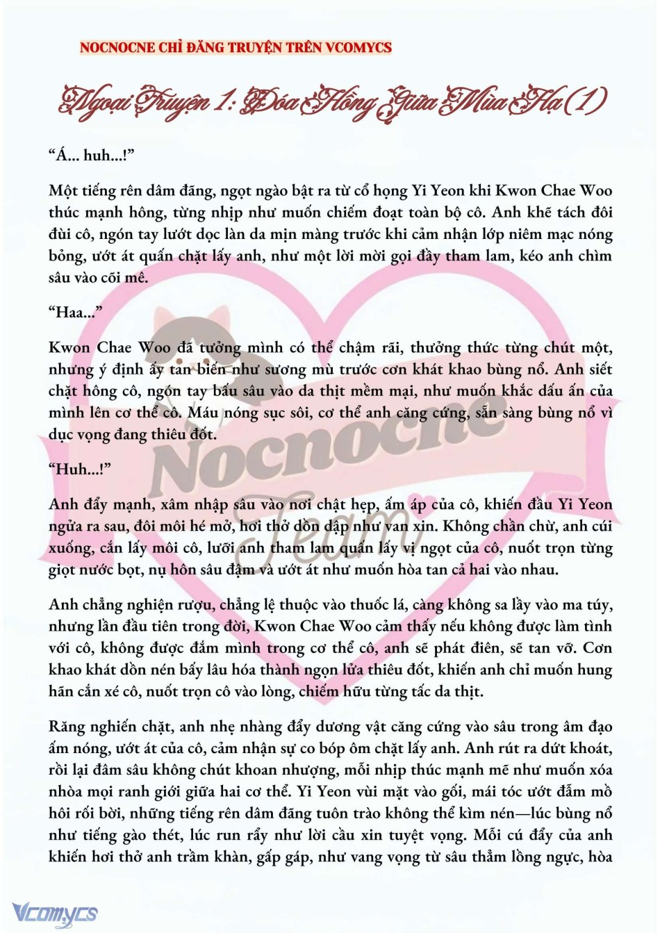 [NOVEL] BẪY HOA 