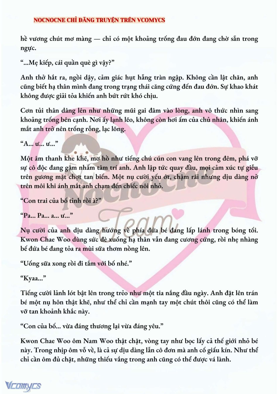 [NOVEL] BẪY HOA 
