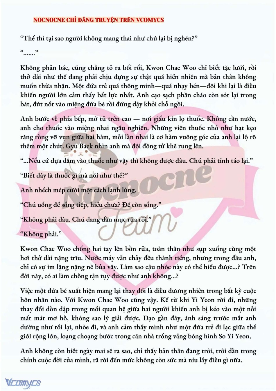 [NOVEL] BẪY HOA 